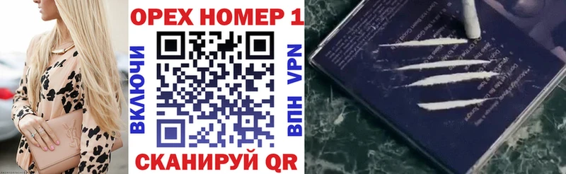 как найти наркотики  Дальнереченск  КОКАИН FishScale 