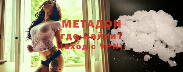 кокаин перу Вязники
