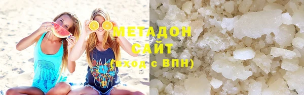 круглые Гусев