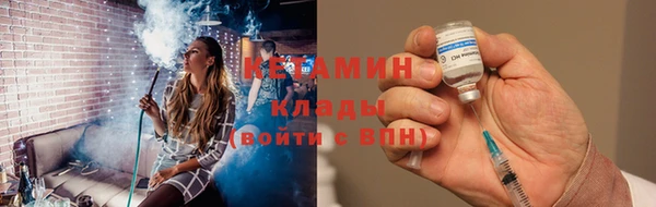 кокаин перу Вязники