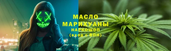 Альфа ПВП Волосово