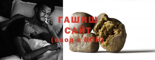 спайс Вязьма