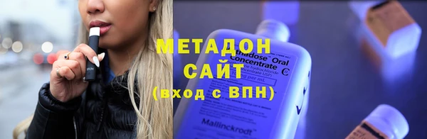 круглые Гусев
