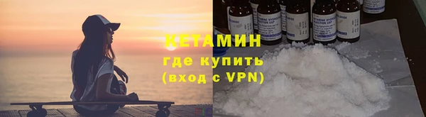 кокаин перу Вязники