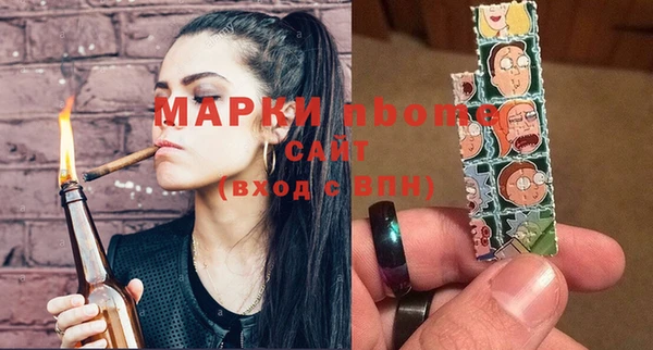 кокаин перу Вязники