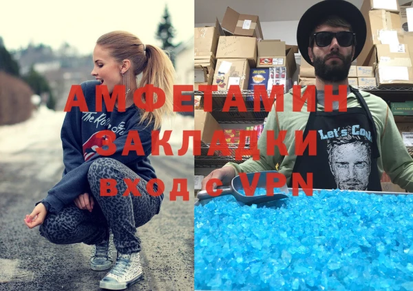 кокаин перу Вязники