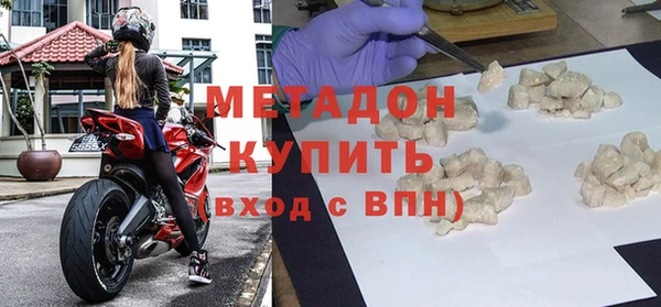 кокаин перу Вязники