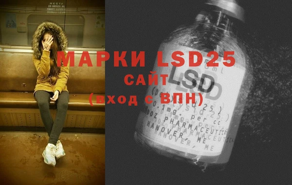 кокаин перу Вязники