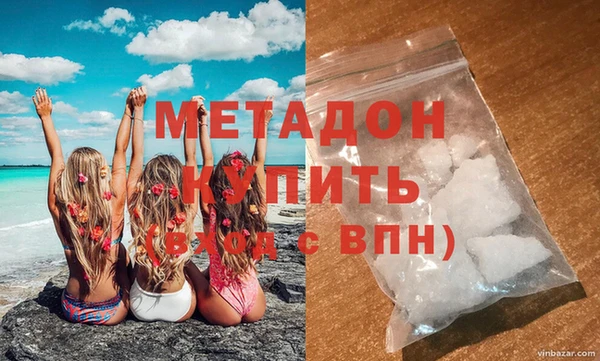 кокаин перу Вязники
