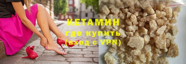 круглые Гусев