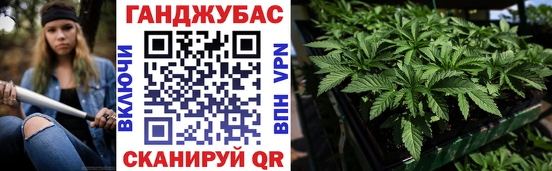 МАРИХУАНА OG Kush  Дальнереченск 